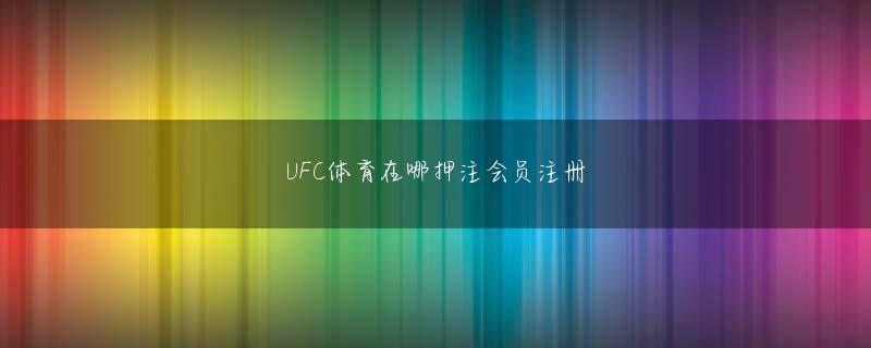 qzspapp茄子官网 楽天は浅村英人選手（２９）を中心に３－３の６回に１４２キロの外角速球でフルスイング