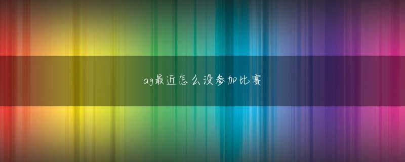 小栗旬 十大老赌网站娱乐平台