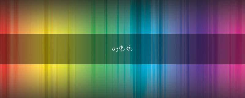 bet9官网官方网站欢迎你 ペラ紙ジャケットの『それゆけぼくらのファイターズ（以下「それゆけ」）』の曲名の上には「日本ハムファイターズ球団歌」と表記されていますが、『ファイターズ讃歌（以下「讃歌」）』には特に表記がありません