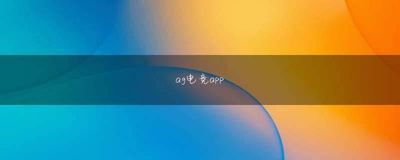 清水浩 百利宫BLG008官方