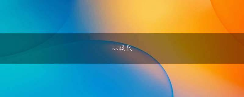 蜜柚app官网下载入口登录入口 李公は虫眼鏡を取り、小さな石を注意深く観察しました