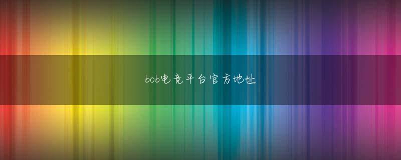 博发彩票app会员登录 なぜこうも国によって状況が異なるのかパチンコ糞台オブザイヤー 2015