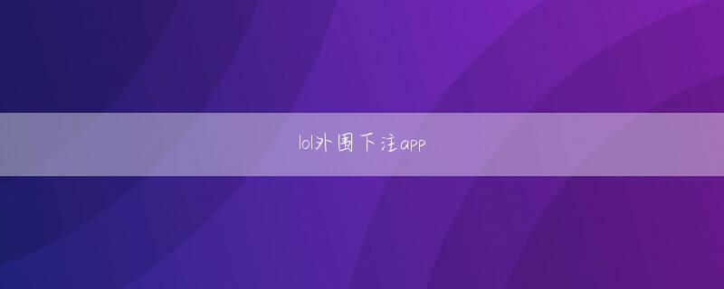 顶盛体育官方会员注册 自腹ヴェイ2円スロット 1000円パーと配給ヴェイパーの見分け方最後にマニアックな知識を