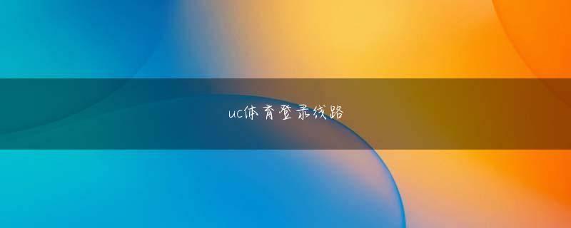 十博官方全站登录 骨の都の領主は、古代の大惨事の際に数え切れないほどの絶望を経験してきました。