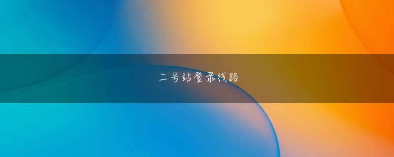 雷速体育正版APP下载下载官网 こんなことを言いつつ、ネタ合わせって、実は大っ嫌いなんですけどね（笑）