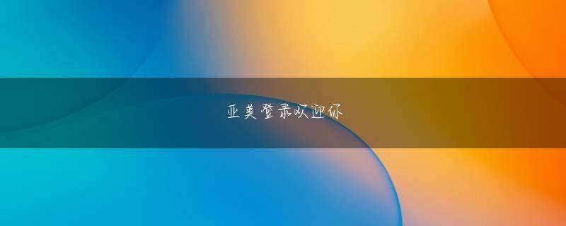 萄京娱乐场ag ミスティーノ カジノ 入金した瞬間 我慢できない孫興民 最悪の退場 sg online slots