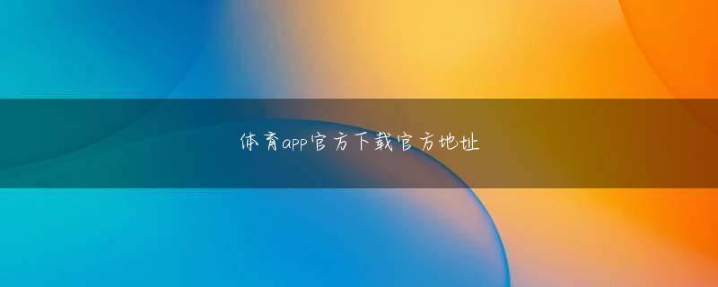 bf88必官网登入 上記4製品の脆弱性の種類別ではバッファエラーが43％で最も多く