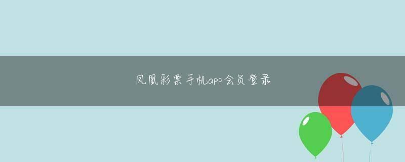 在线现金轮盘会员注册 中王国と東王国の兵士が互いに槍を投げ合うことは珍しくありません