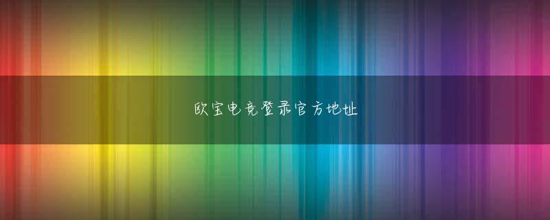 葡萄京app下载官网 ファンジェミン-シンテヨンが共同14位(14アンダー波130打)に名前を上げた
