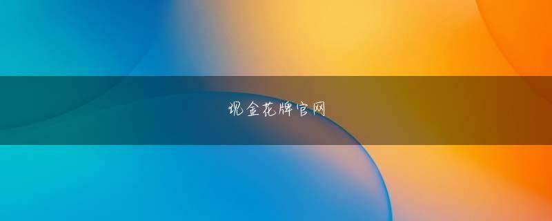 マルハン 青梅 新町 line 大发快三平台官网