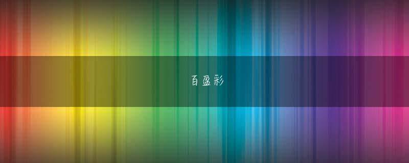 皇冠hg6966在线登录会员登录 ハイズオン省北部のいくつかの村での Mobifone の「SIM カード交換キャンペーン」が不当な行為であると訴えました