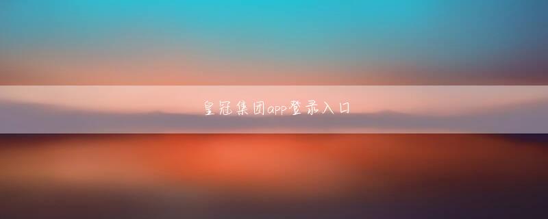 Ku Xuan Cai Shen 万事博体育娱乐平台