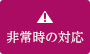 bbin网站大全 必要とされる領域に業務の再設計を行うことができるGreenFieldとBrownFieldのいいとこ取りをするアプローチです